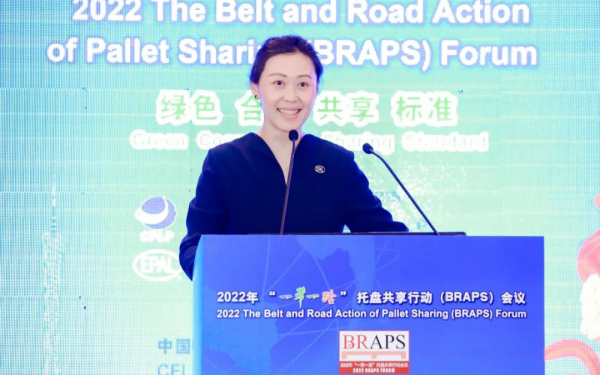 常德市中盛物流運(yùn)輸有限公司,常德物流運(yùn)輸公司,常德貨物運(yùn)輸,托盤(pán)運(yùn)營(yíng),托盤(pán)租賃,整車(chē)貨物運(yùn)輸